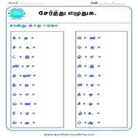 Worksheets